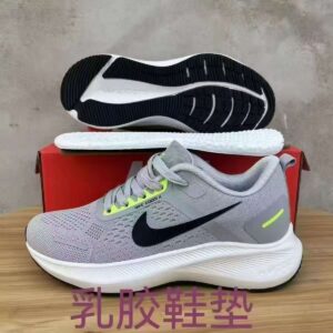 Quality Shoes Grade 2 mixed